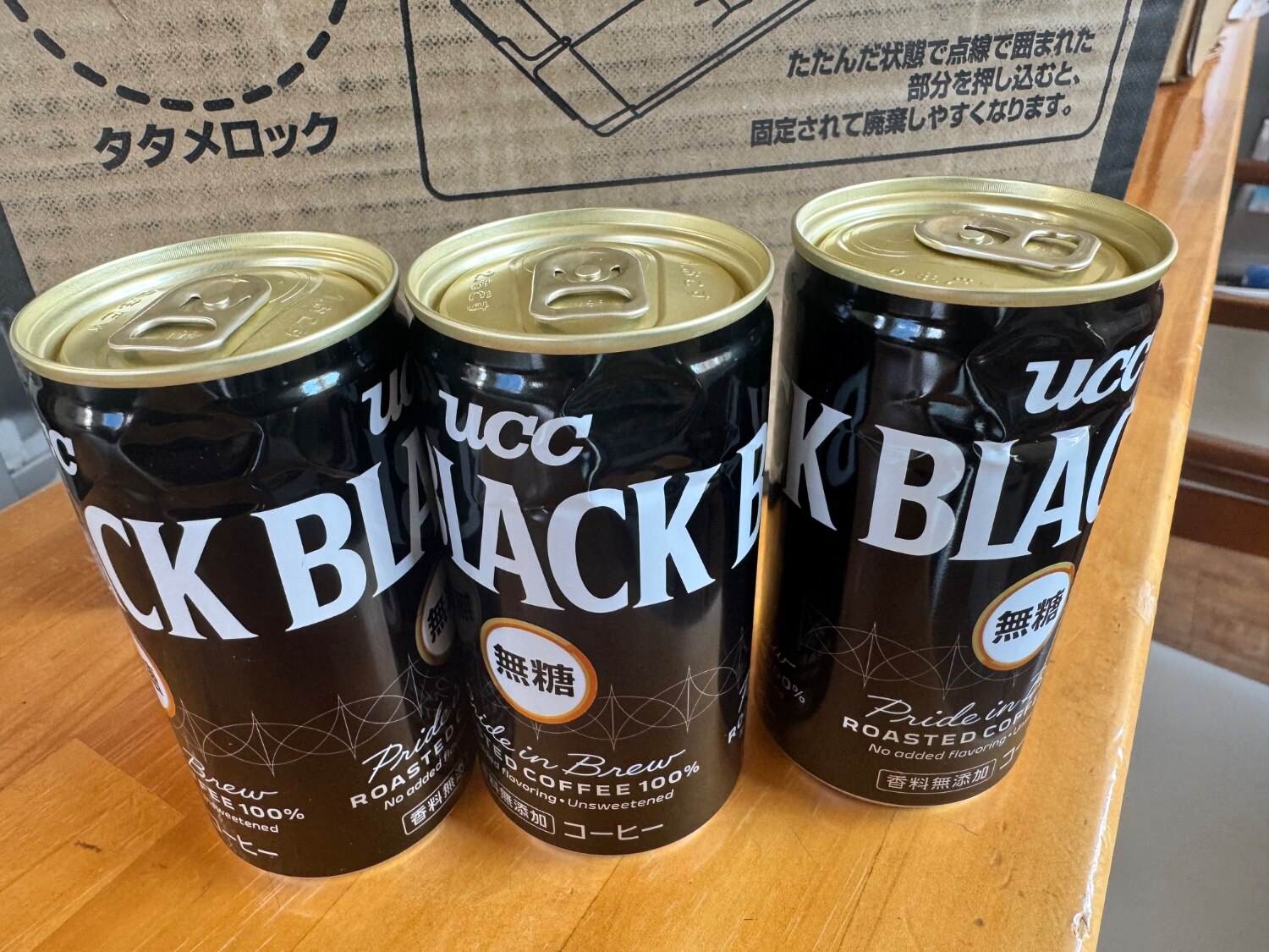 楽天市場】UCC ブラック無糖 缶(185g*30本入)【UCC ブラック】[アイス
