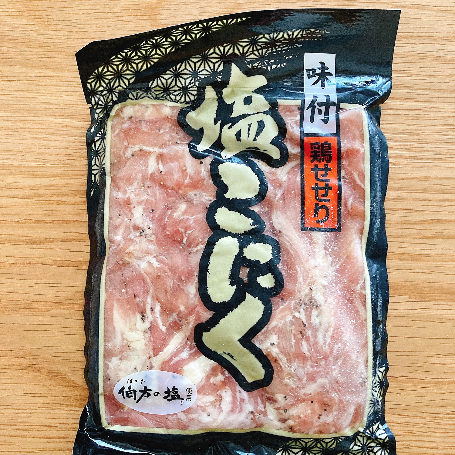 魅力的な価格 味付け鶏せせり 180g 冷凍食品 焼き鳥 こにく ネック おつまみ 惣菜 お中元 turbonetce.com.br