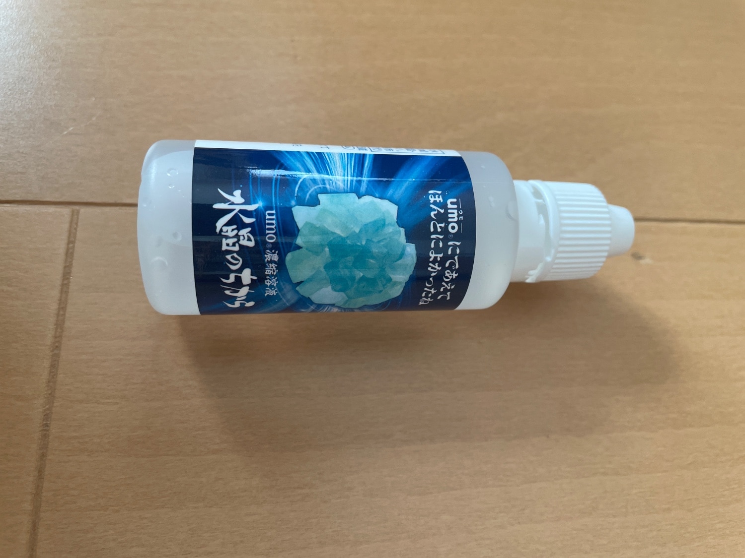 楽天市場】ケイ素 サプリメント 水晶のちから 50ml UMO ウモ ケイ素