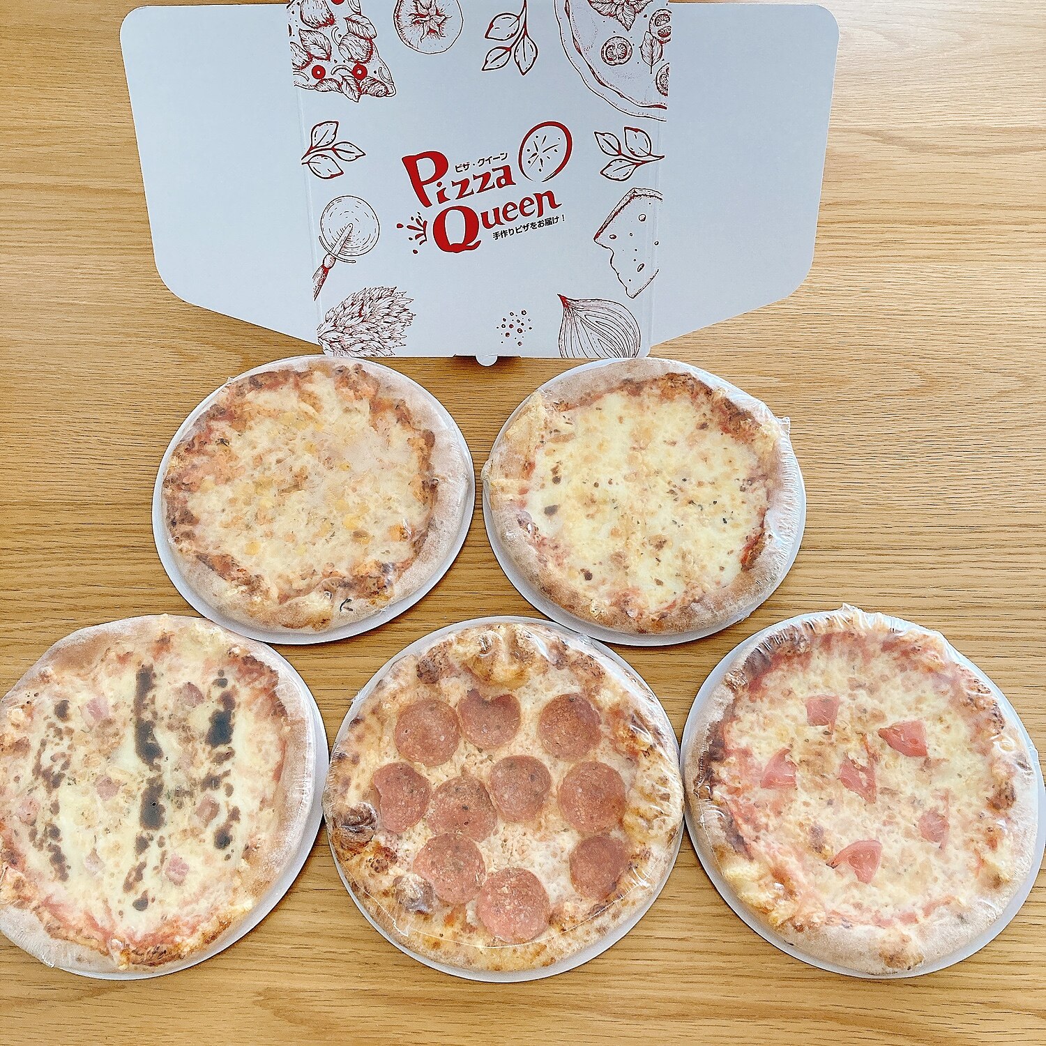 【楽天市場】Pizza Queen ピザクイーン 選べるお得な5点セット 冷凍ピザ ブラジルピザ 南米 ピッツァ パーティ ギフト