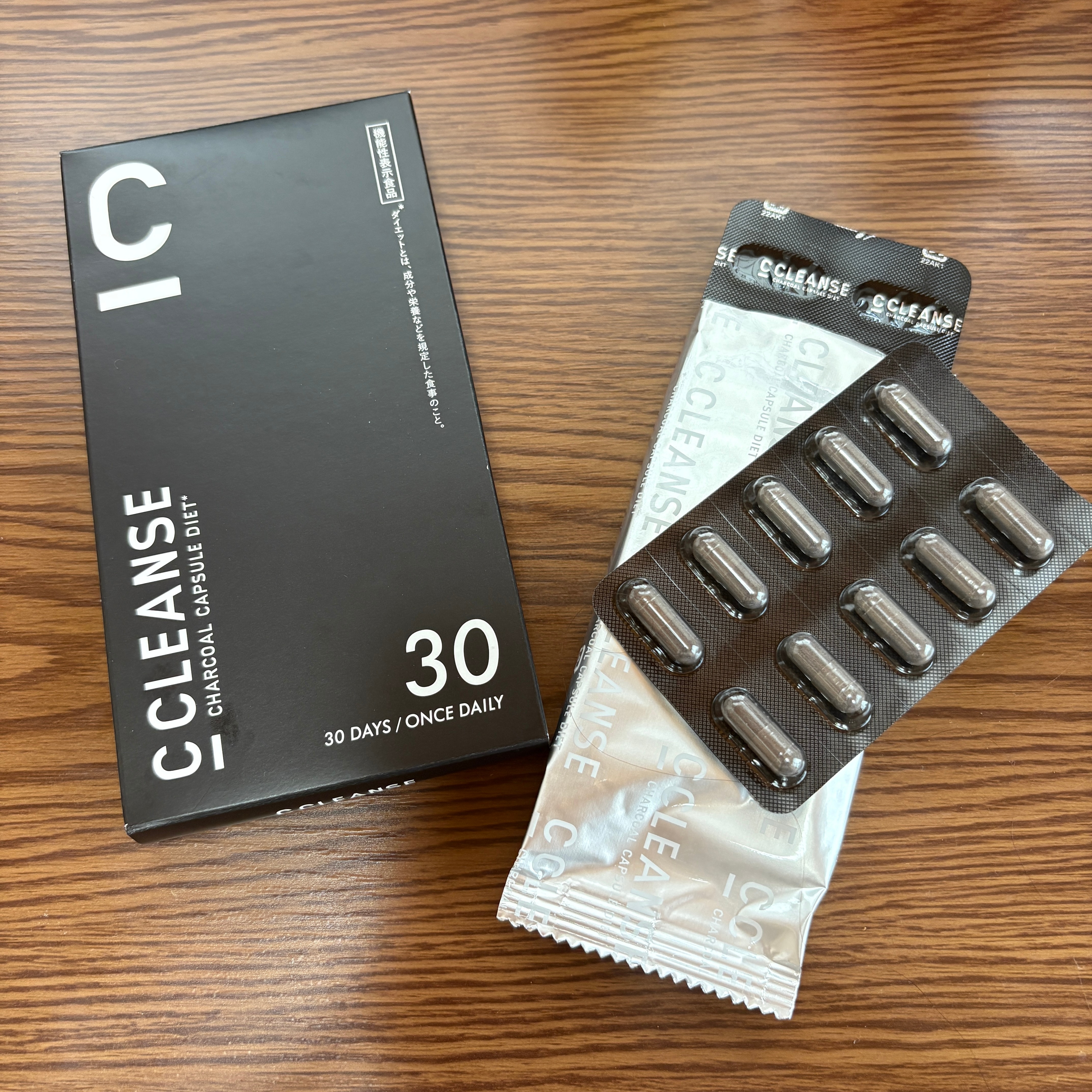 専用】C CLEANSE 7箱セット C CLEANSE CHARCOAL CAPSULE DIET​ | C COFFEE