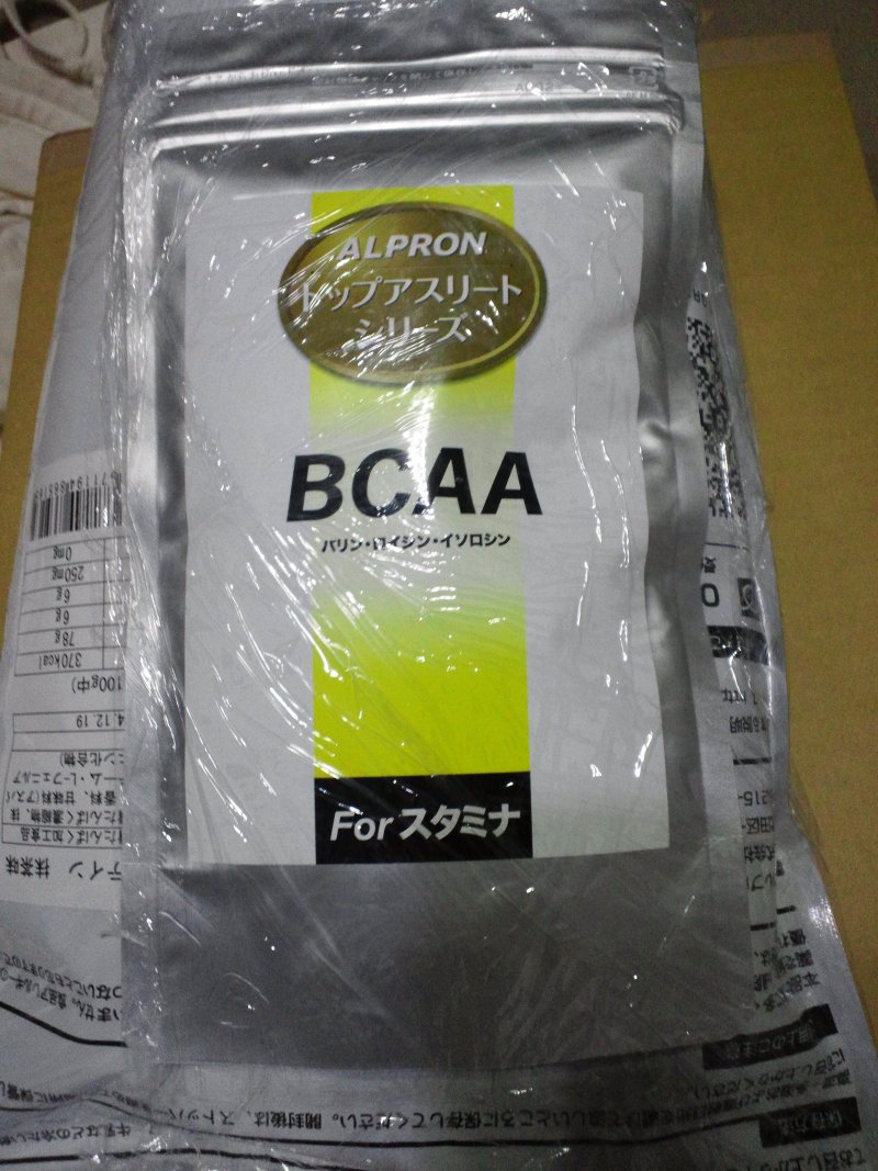 楽天市場】[2個までメール便送料無料] BCAA 100g プレーン アルプロン ALPRON ロイシン バリン イソロイシン アミノ酸 サプリ  サプリメント サプリ BCAA 公式 アミノ酸 正規品 筋トレ(プロテインのアルプロン) | みんなのレビュー・口コミ