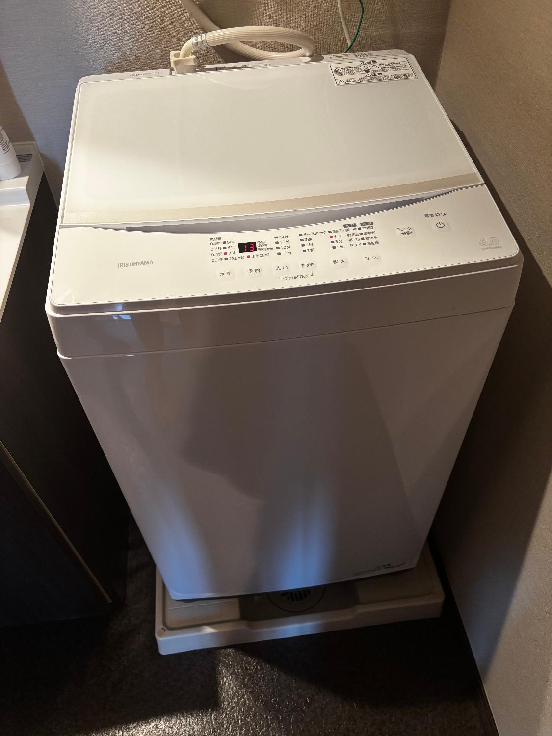 高年式　一人暮らし 家電セット 海外メーカー 21〜24年 中古 冷蔵庫 洗濯機 電子レンジ 家電3点セット 新生活 美 一人暮らし家電セット 中古家電 家電3点セット レビュー画像3