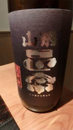 20150512 (12).jpg