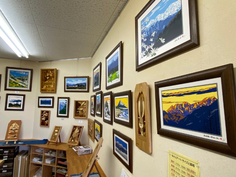 安曇野 あさのたかをデザインオフィス | 醍醐山と下部（しもべ）温泉