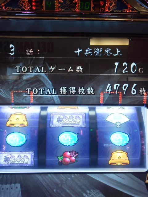 KIMG0385.JPG