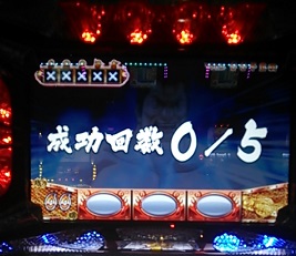 2013-04-05 18.36.00.JPG