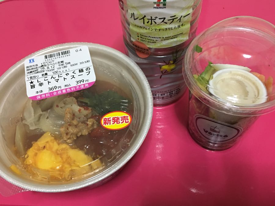rblog-20180811213537-04.jpg