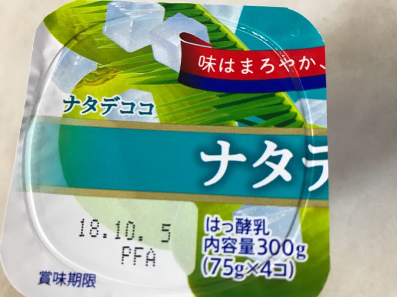 rblog-20180928161016-04.jpg