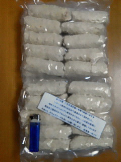 120612　豚野菜巻きﾌﾗｲ１.jpg