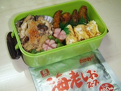 お弁当１・１５