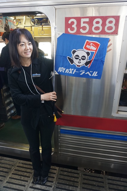 京成 3500形 未更新車 ｢卒業｣ ｢感謝｣ に 送別4