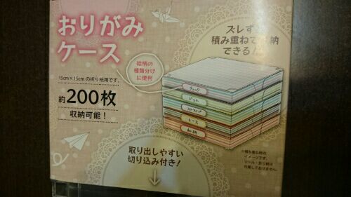 rblog-20151126080232-02.jpg