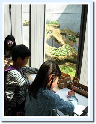 yura&asahi-dessan.jpg