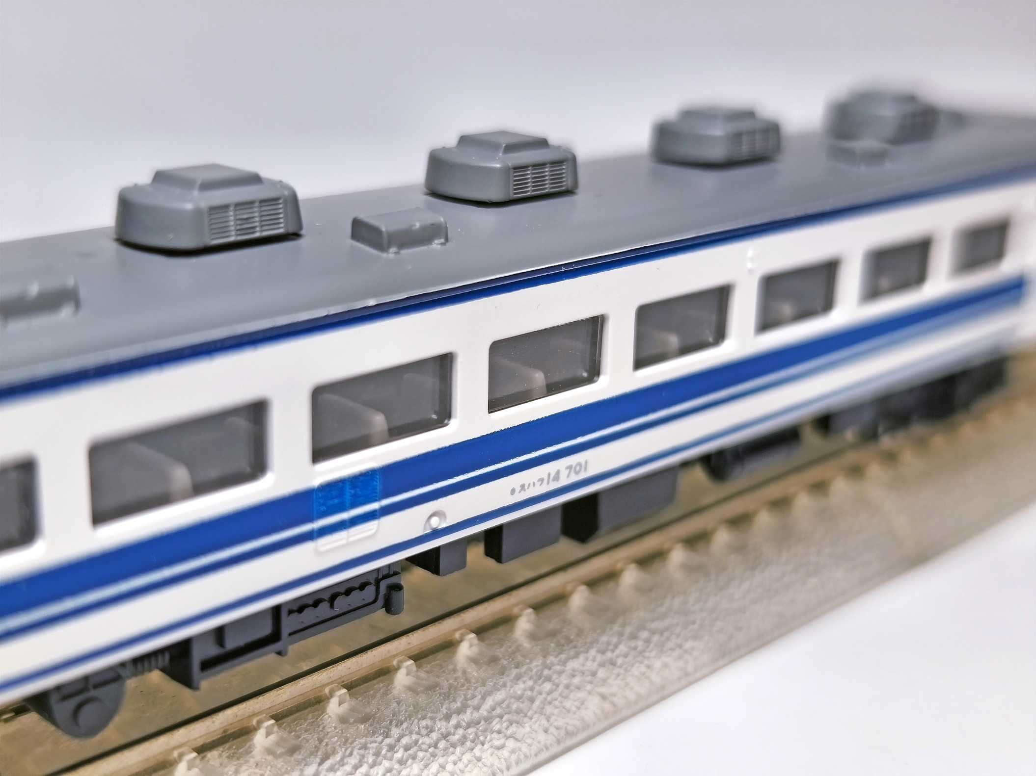 TOMIX 14系ユーロピア（旧製品） | おん鐵 - 楽天ブログ