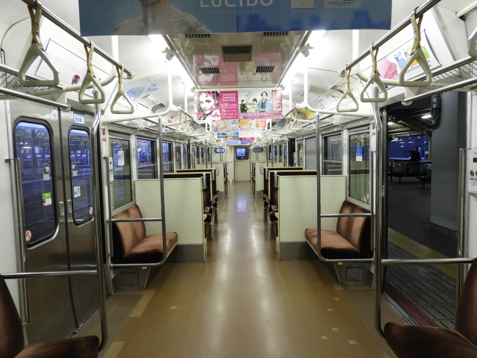 国鉄番号板クハ１１７‐１２堀字 国鉄番号板クハ117‐12堀字 国鉄番号板クハ117‐12堀字 国鉄番号板