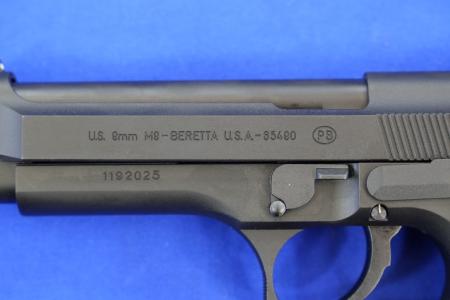MG567 タナカ SIG SAUER P228 M11 frame HW | 玩具道楽