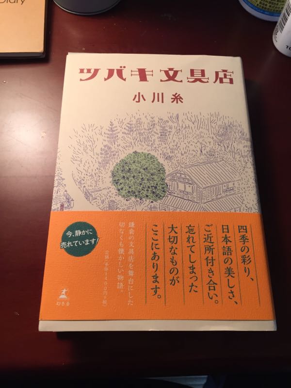 rblog-20170207204428-04.jpg