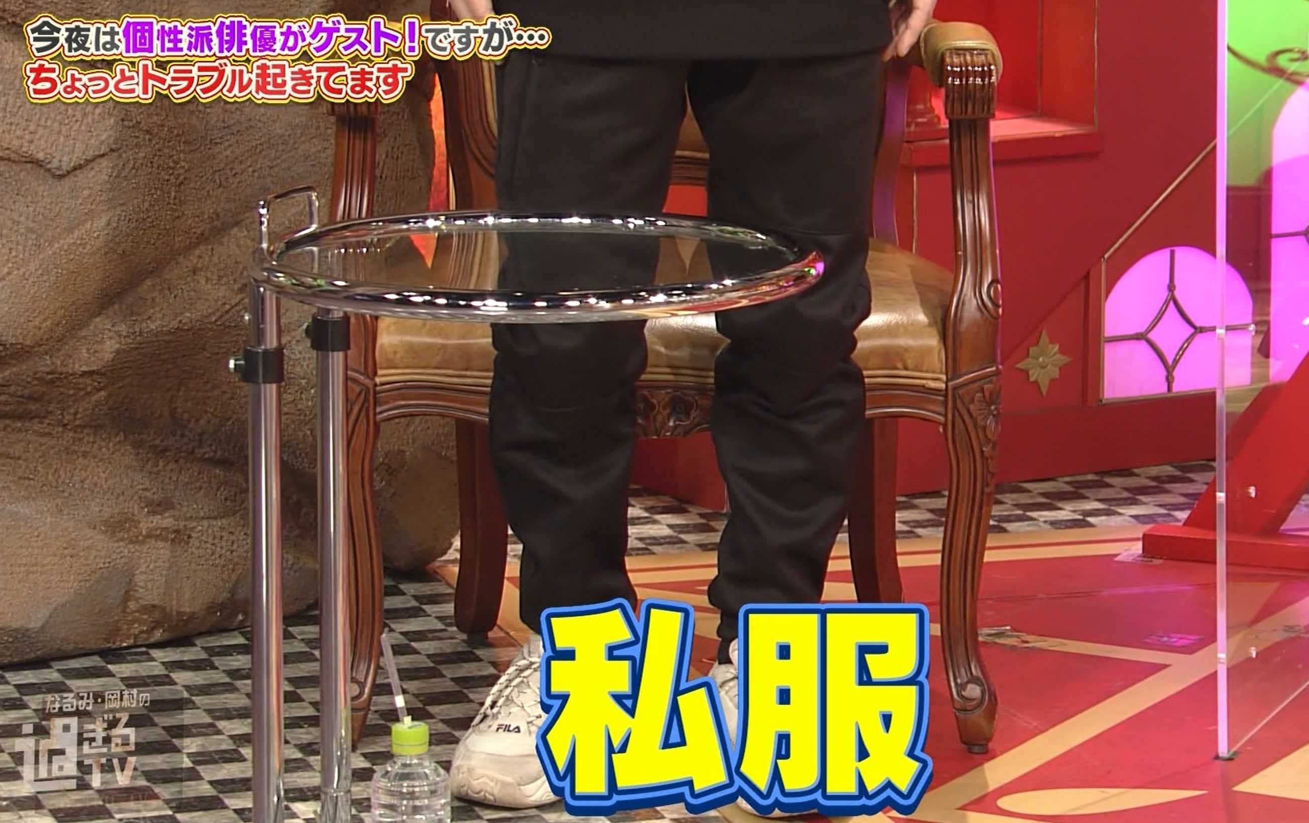 ナインティナイン 岡村隆史のファッション ᴥ Leo R 楽天ブログ