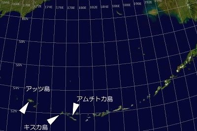 アムチトカ島