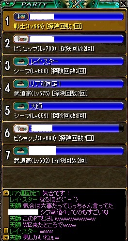 MUSAI.jpg