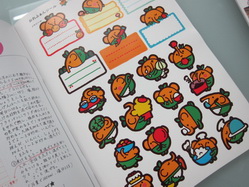 IMG_3378_サイズ変更.JPG