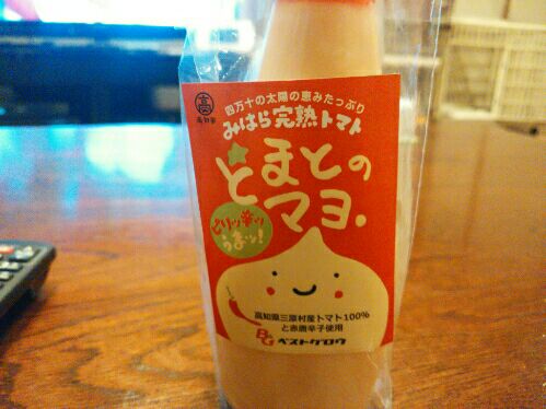 rblog-20160426100339-03.jpg
