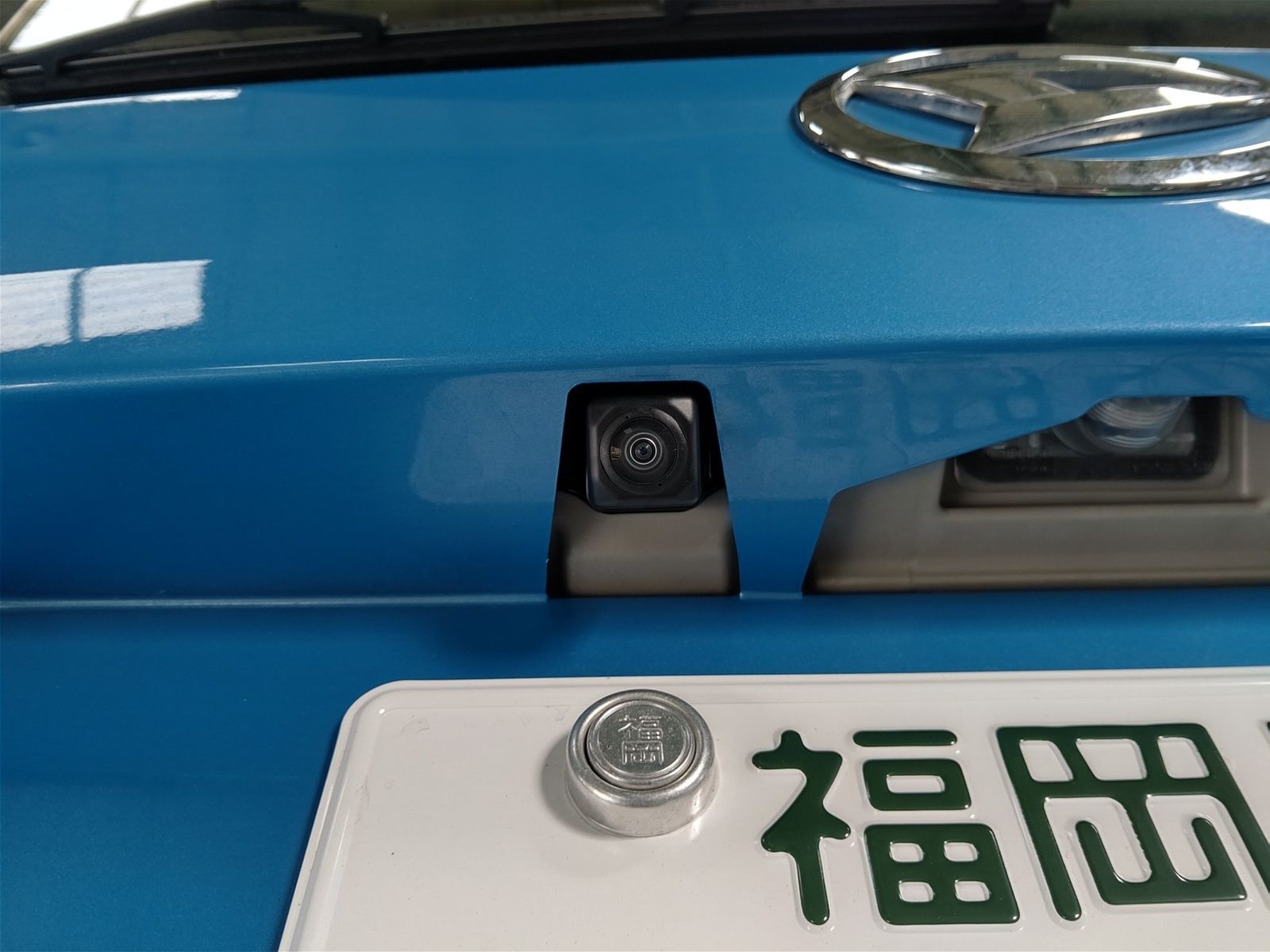 記事一覧 | 有限会社岩元自動車 整備ブログ ☎0944-88-0202 - 楽天ブログ