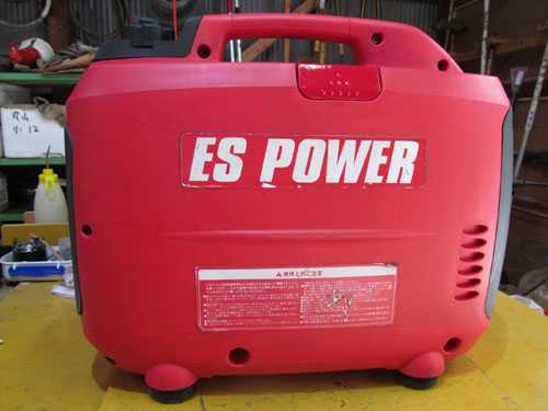 ES POWER イバーター発電機出品中！ | でじいか庵 - 楽天ブログ
