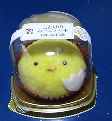 170414_DQMJ3P_Tico_in_7Eleven_01.JPG