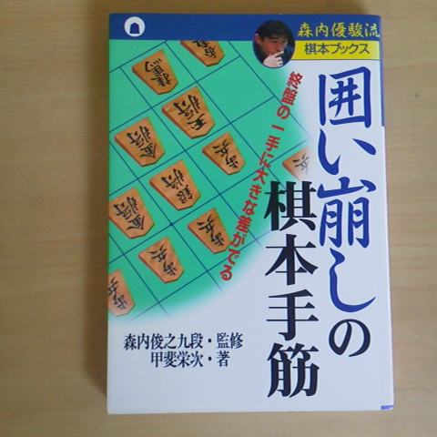 2012052716290003.jpg