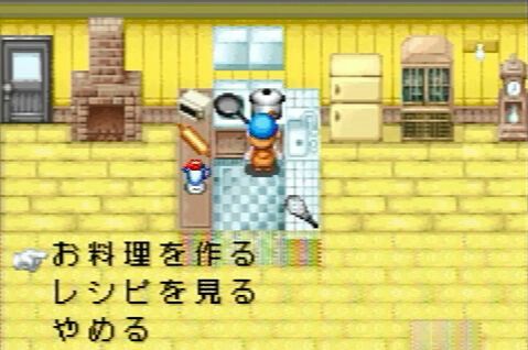 牧場物語ミネラルタウンのなかまたち 復活 Masaのブログ 楽天ブログ