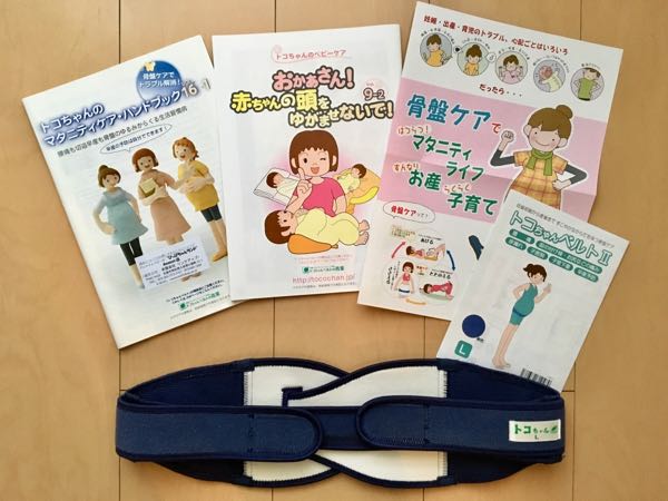 rblog-20180120172244-02.jpg