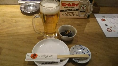 rblog-20171228203251-03.jpg
