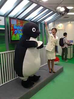 １３１１１０旅フェア2013 スイカ.JPG
