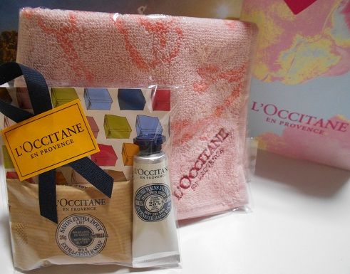 ロクシタン 神戸から 楽天ブログ