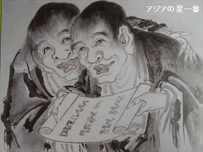 20160529 鹿児島市 指宿12