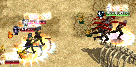 GV中３.png