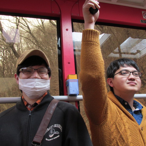 2015.3.19.20鬼怒川　家族旅行 063.JPG