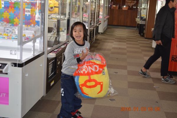 rblog-20180104233913-03.jpg