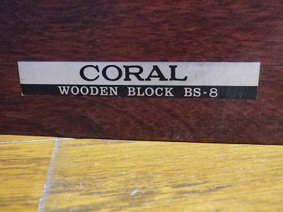 CORAL WOODEN BLOCK BS-8　シール
