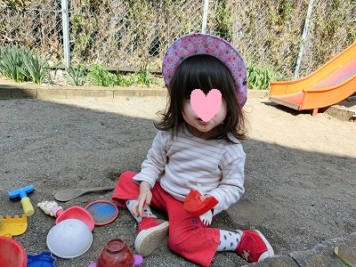 0405