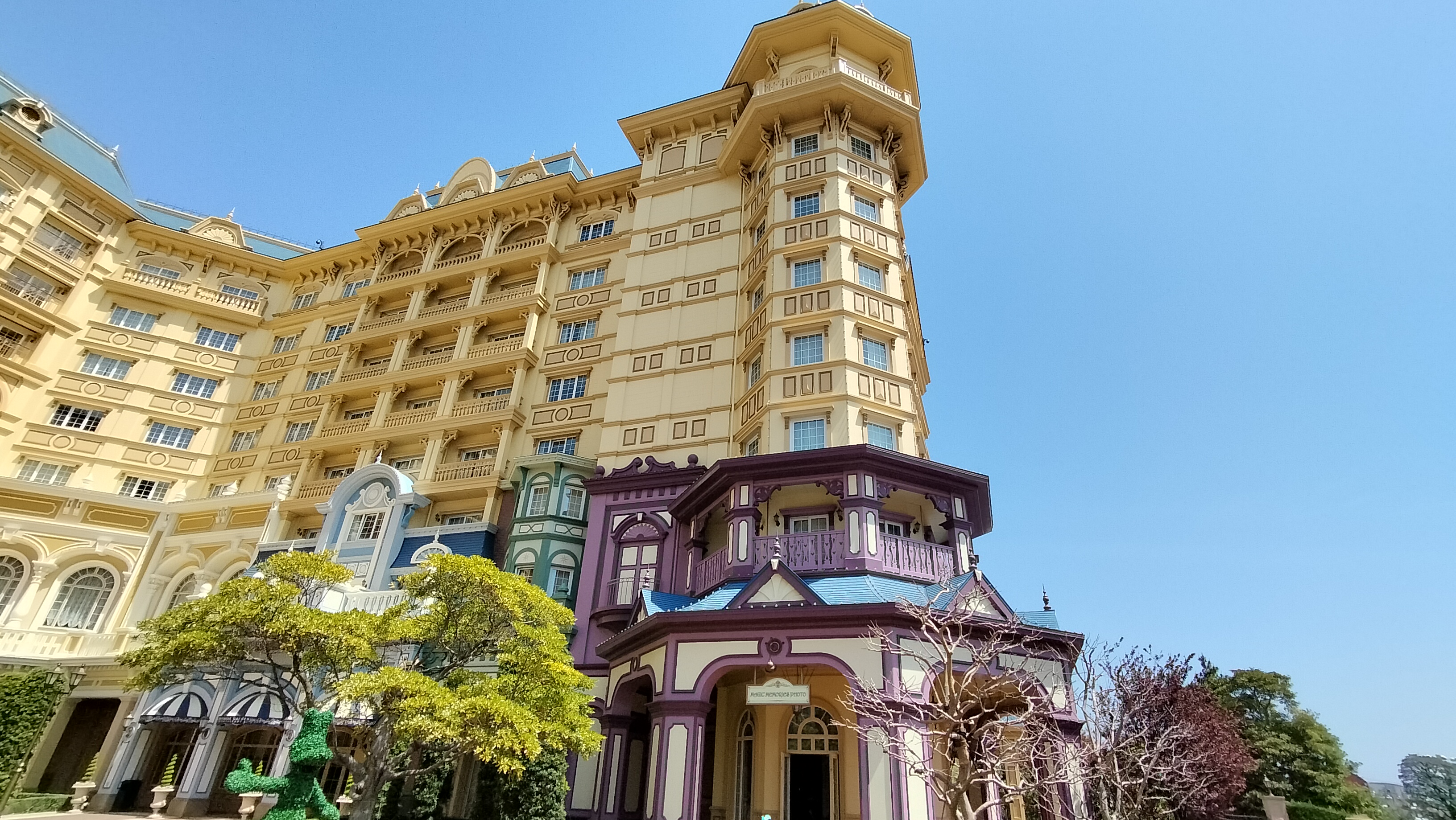 ディズニー大好き！猫好き父さんの楽天ブログ