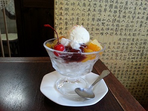 20130727_142335.jpg