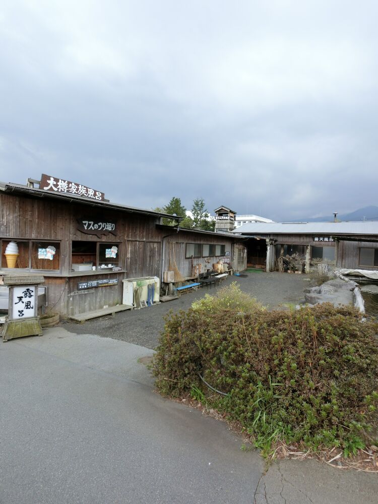 関東から家族でお出かけキャンプ 大野路ファミリーキャンプ場 楽しい から始まる原動力 楽天ブログ