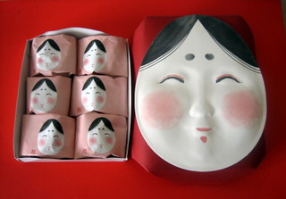 お多福面の縁起菓子