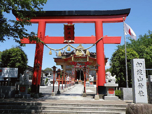 加波山神社