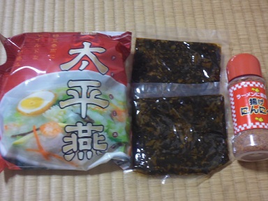 P1030176.JPG