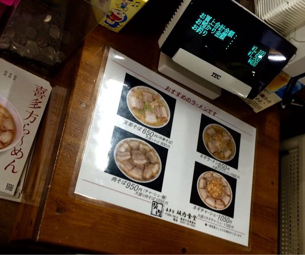 rblog-20160509212231-01.jpg