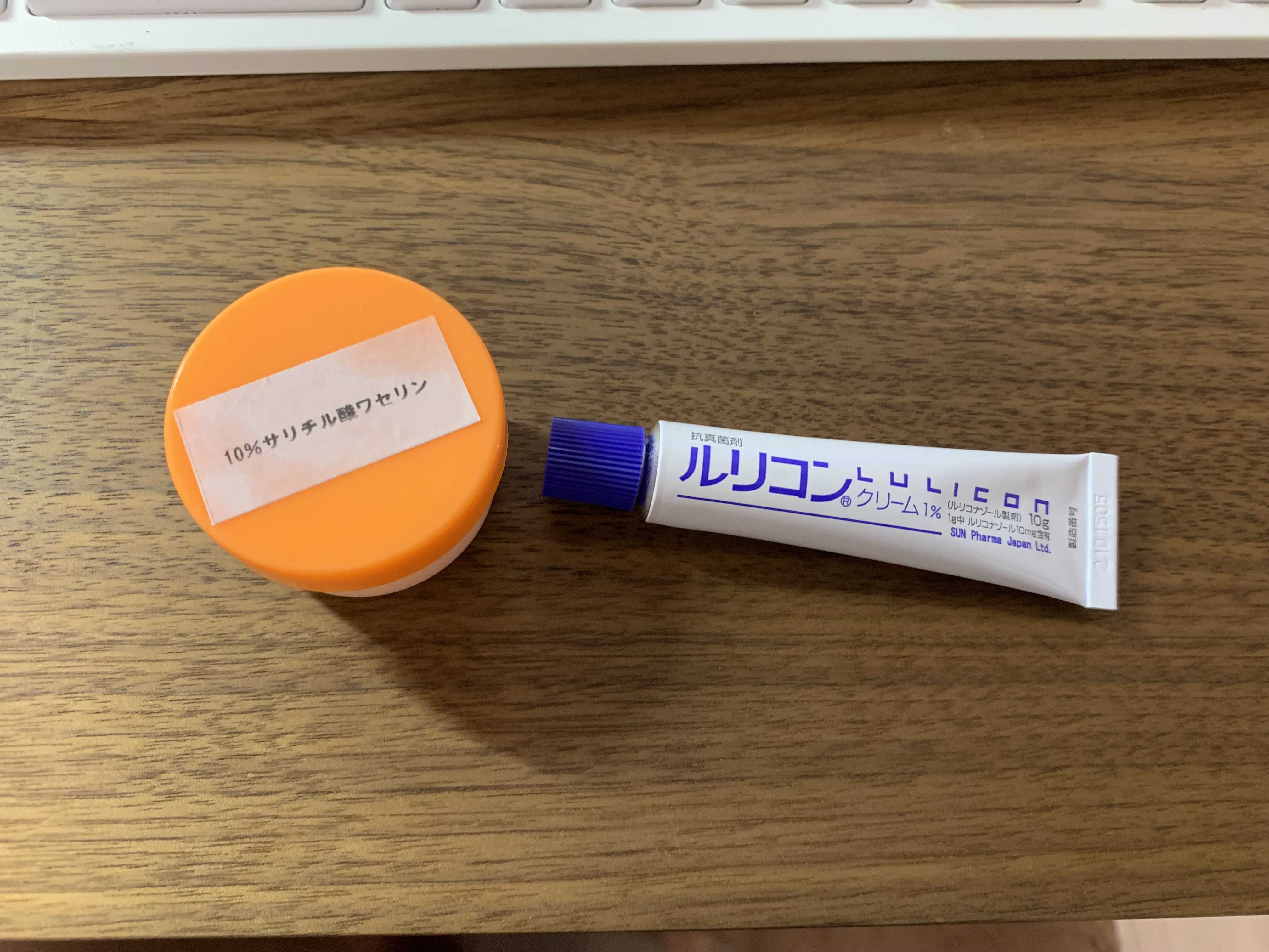 水虫 還暦社長のブログ 楽天ブログ